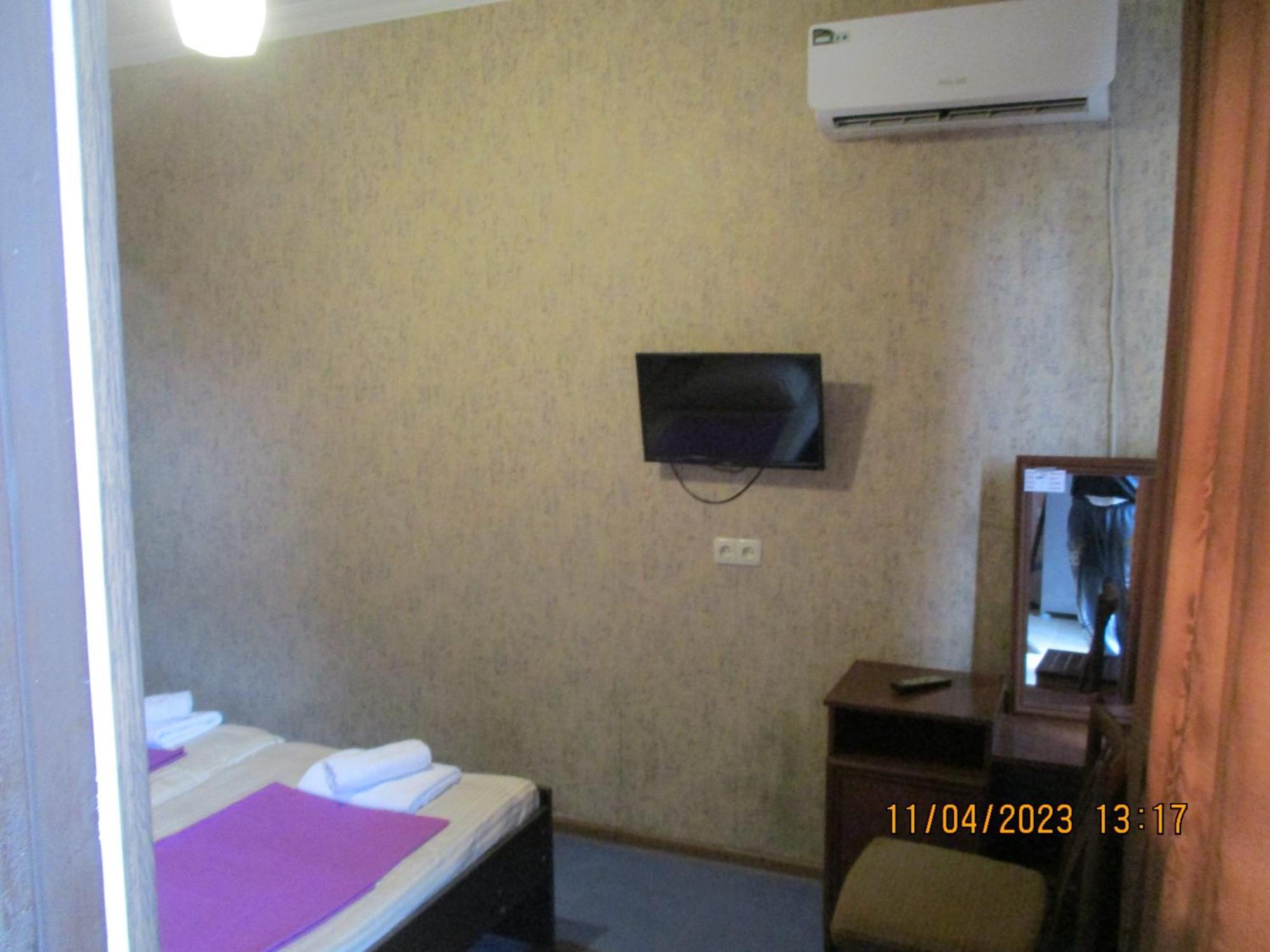 Guest House Nino Makhinjauri Habitación foto